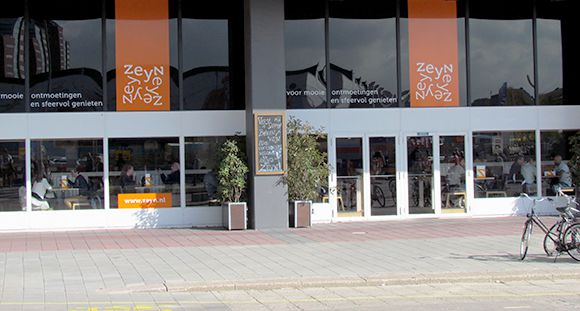 Afbeelding van Zeyn, Jaarbeursplein 4, Utrecht